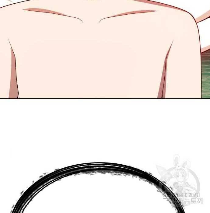 Chương 28 - trang 88