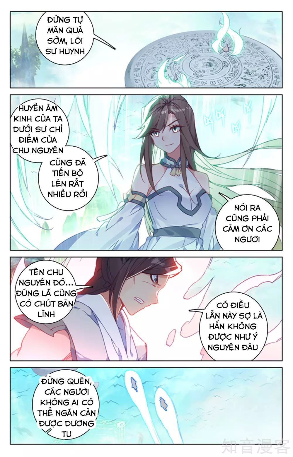 Trang 7
