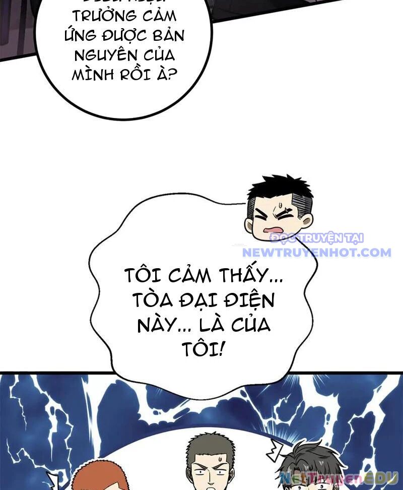 Trang 60