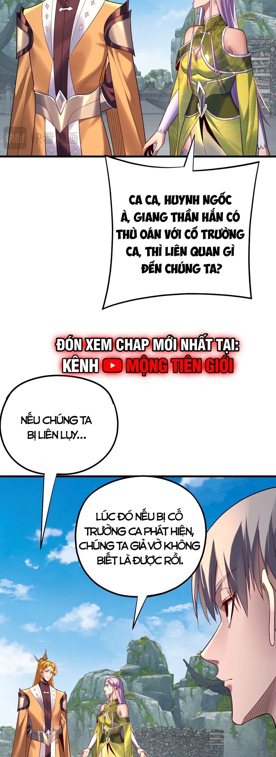 Trang 27