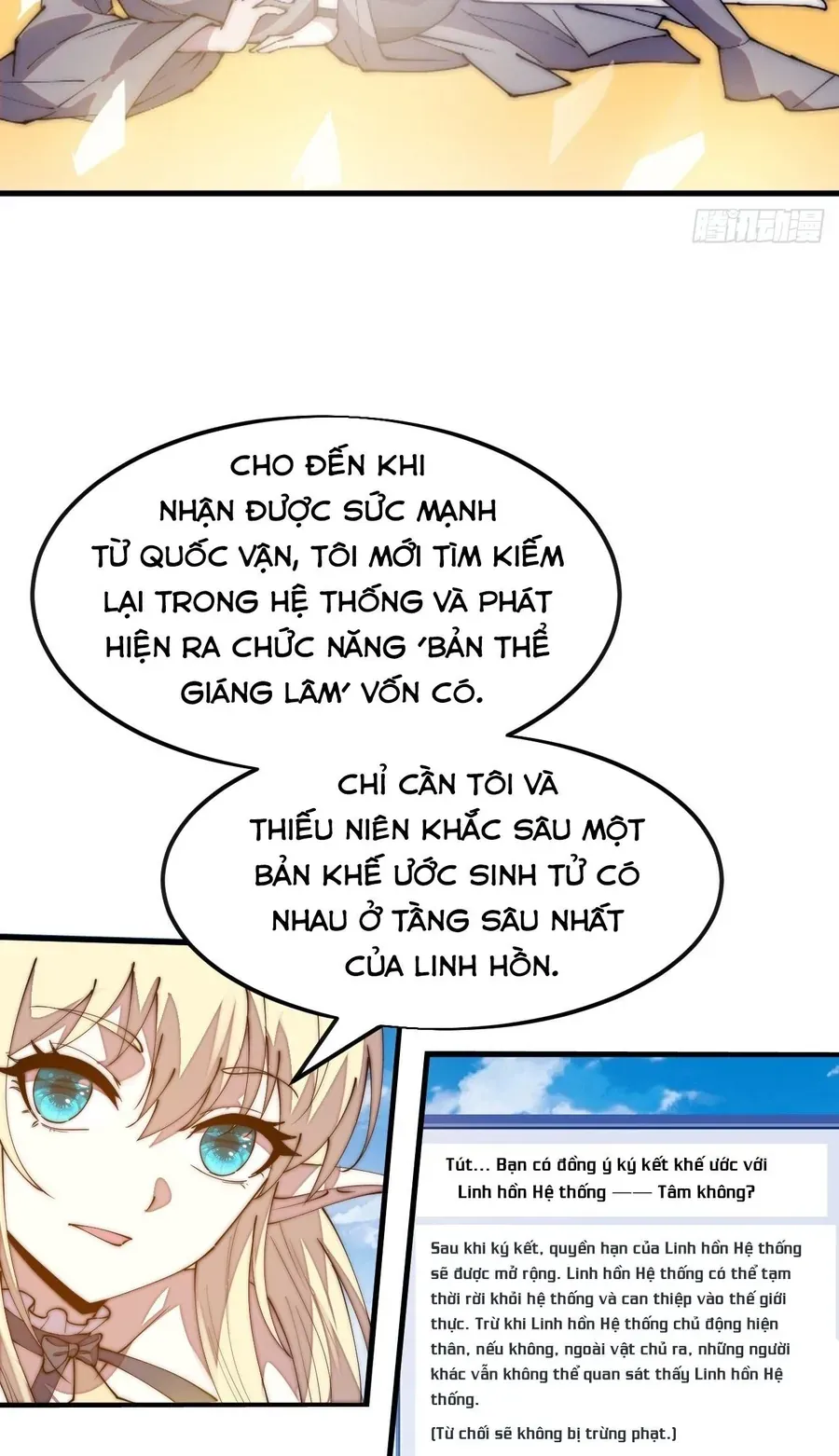 Trang 18