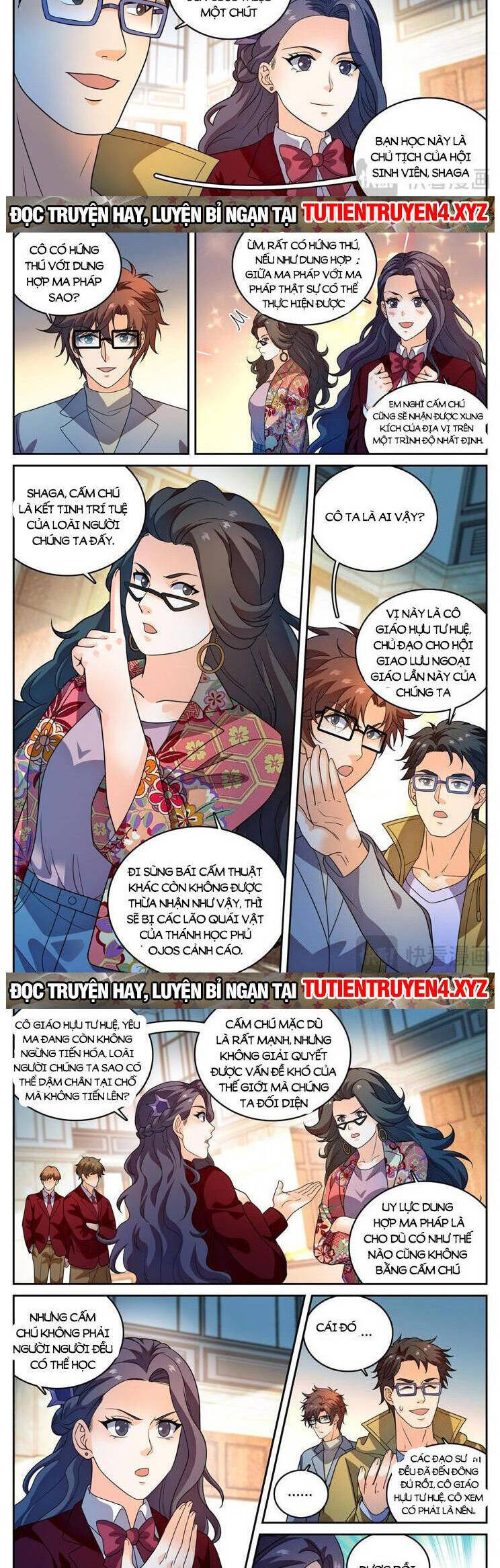 Trang 2