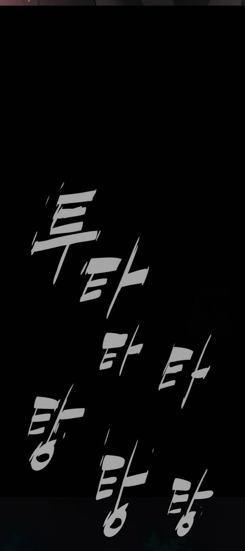 Chương 37 - trang 74