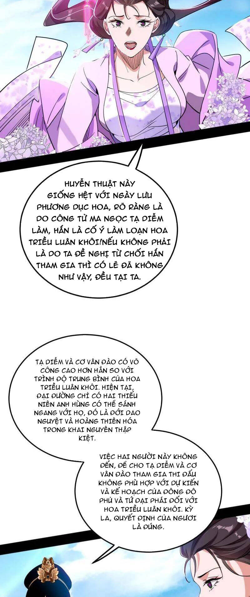 Trang 31