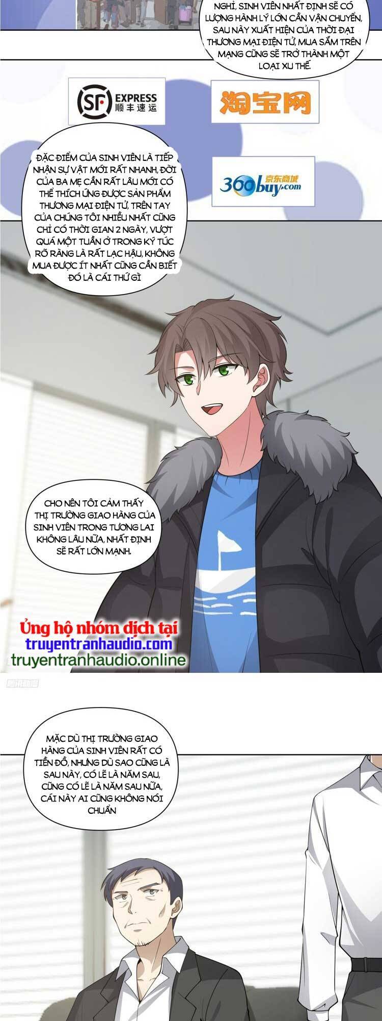 Trang 3