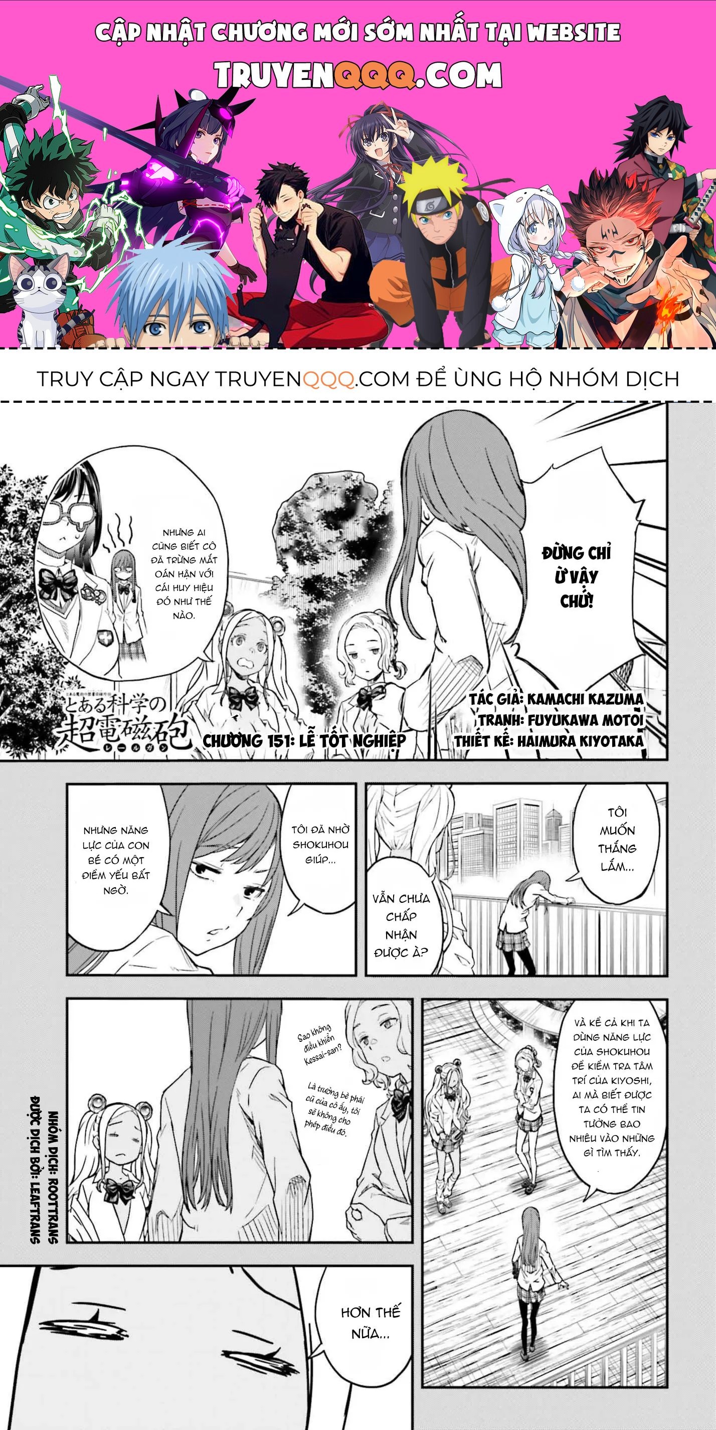 Chương 151 - trang 1