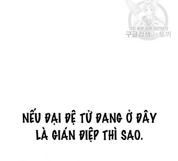 Trang 235