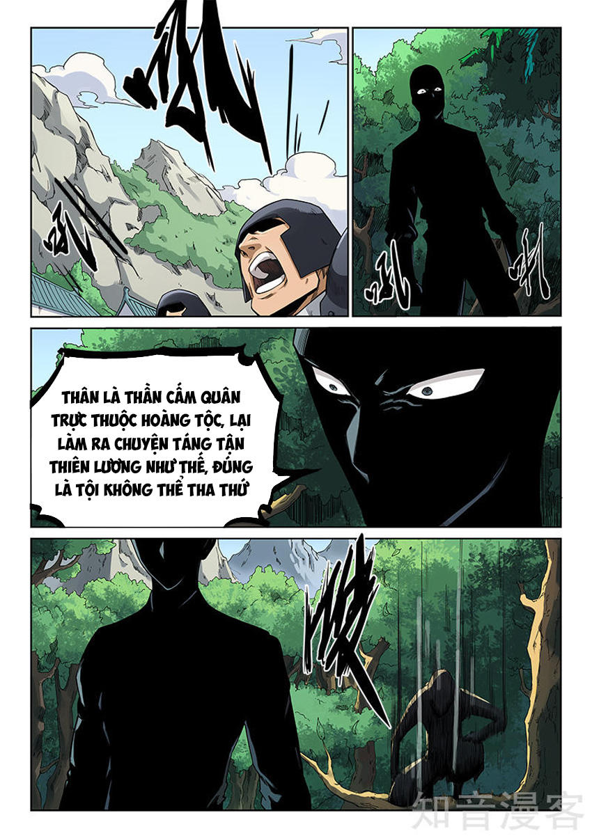 Trang 6