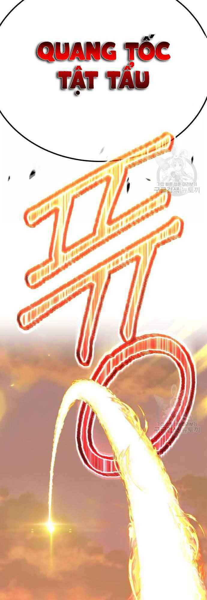 Trang 89