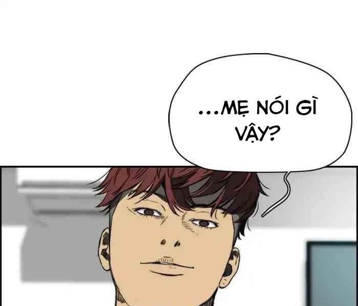 Trang 84