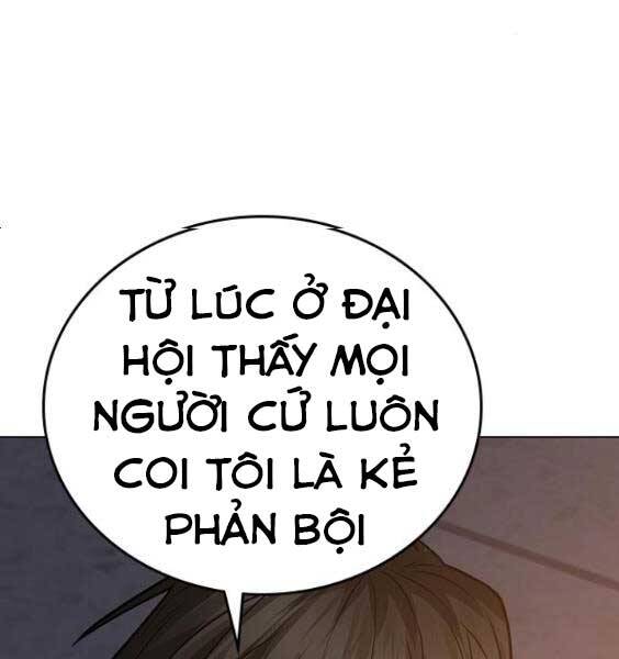 Chương 49 - trang 85