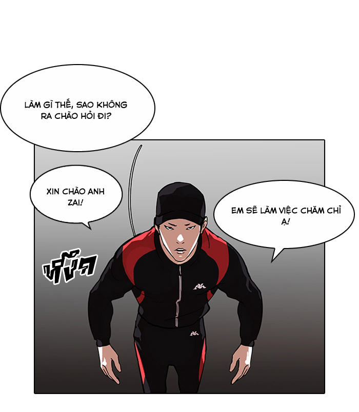 Chương 101 - trang 26