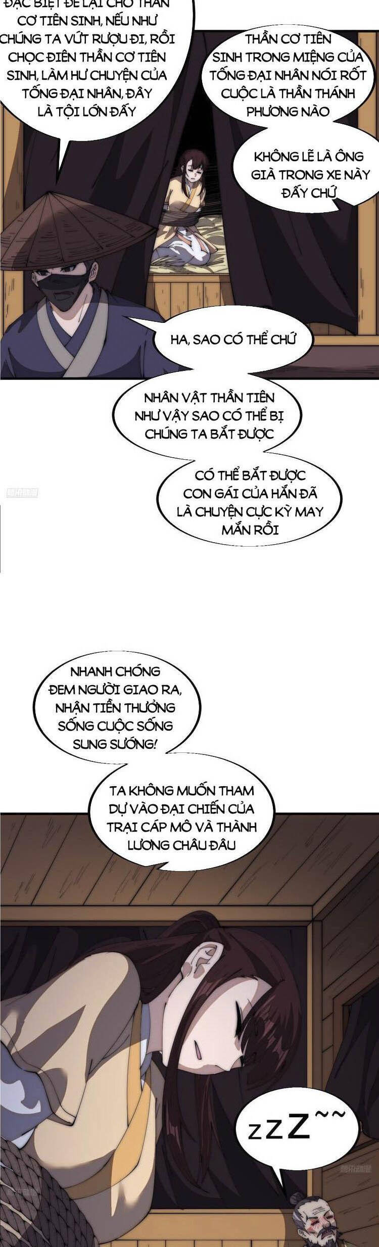 Trang 3