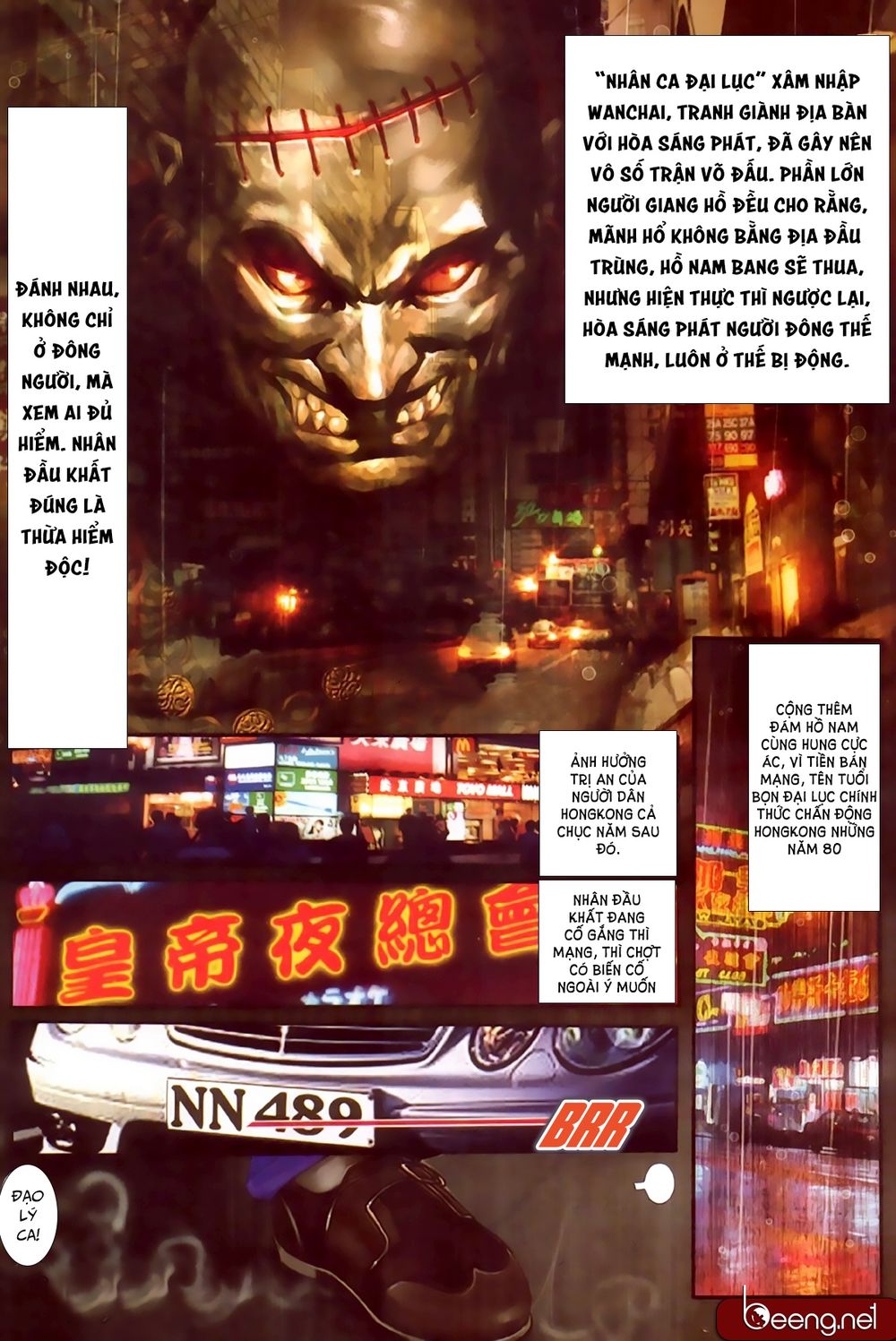 Trang 5