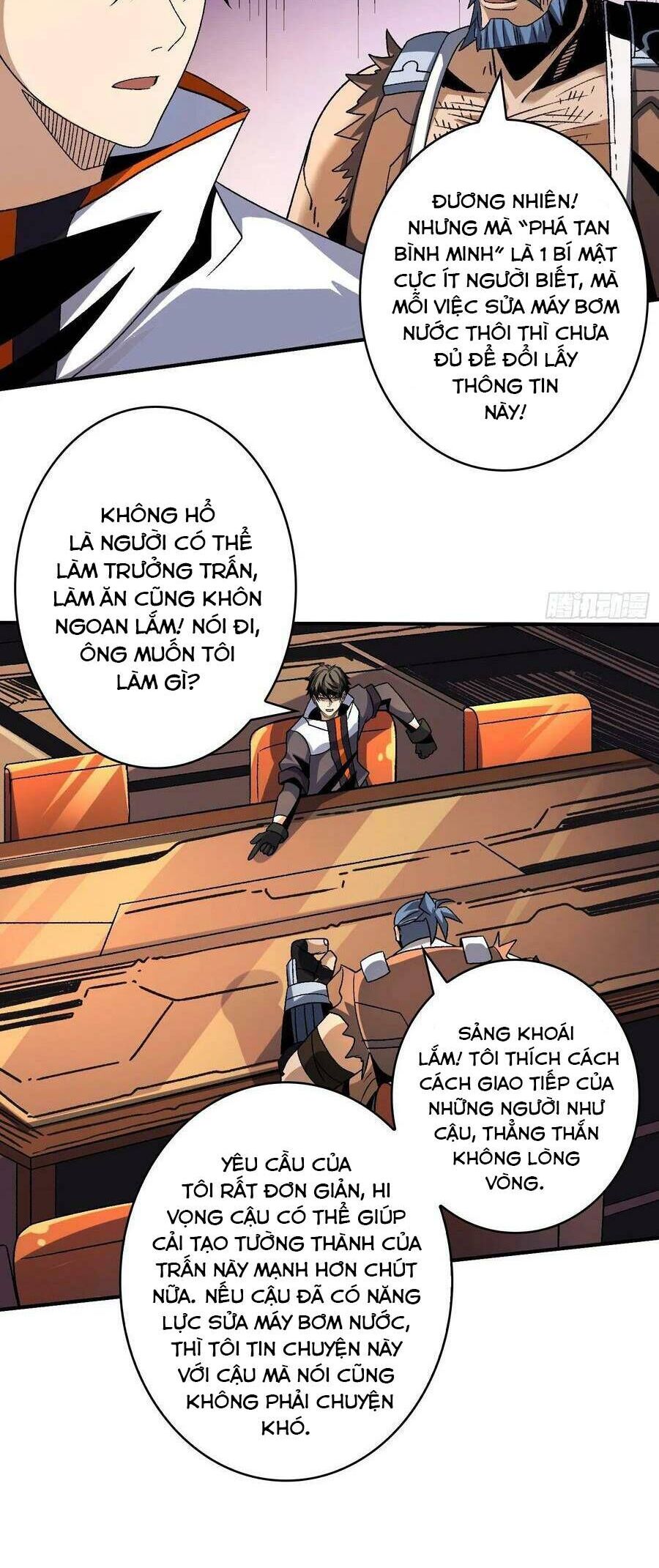 Trang 23