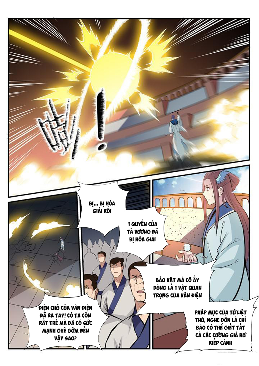 Trang 17