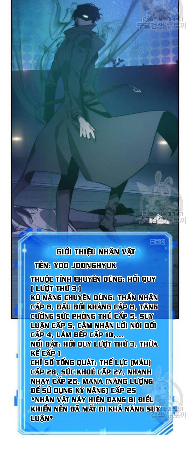 Chương 42 - trang 36