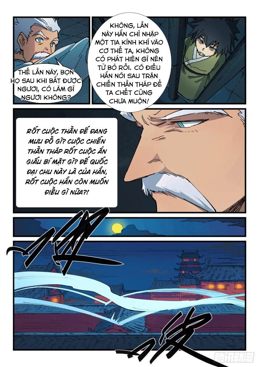 Trang 5
