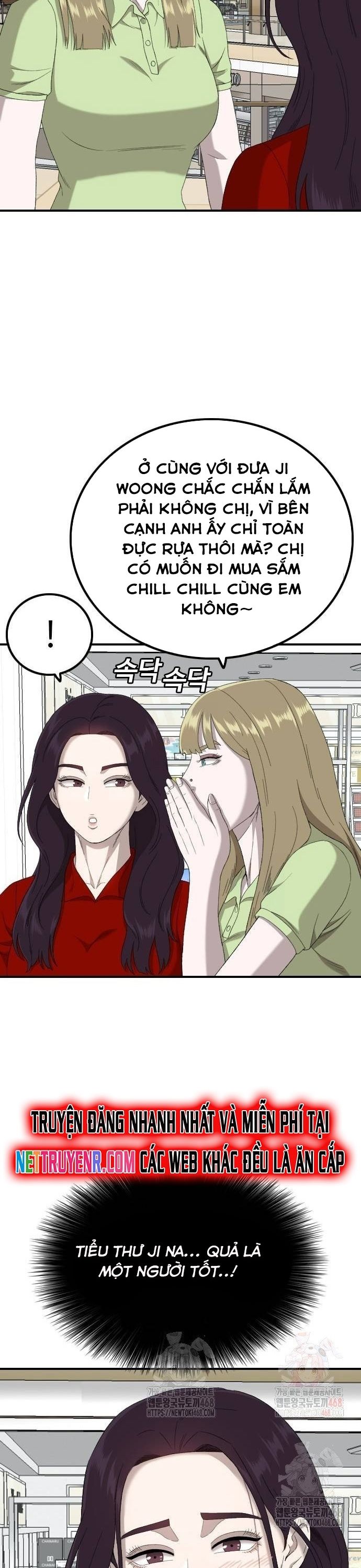 Trang 29