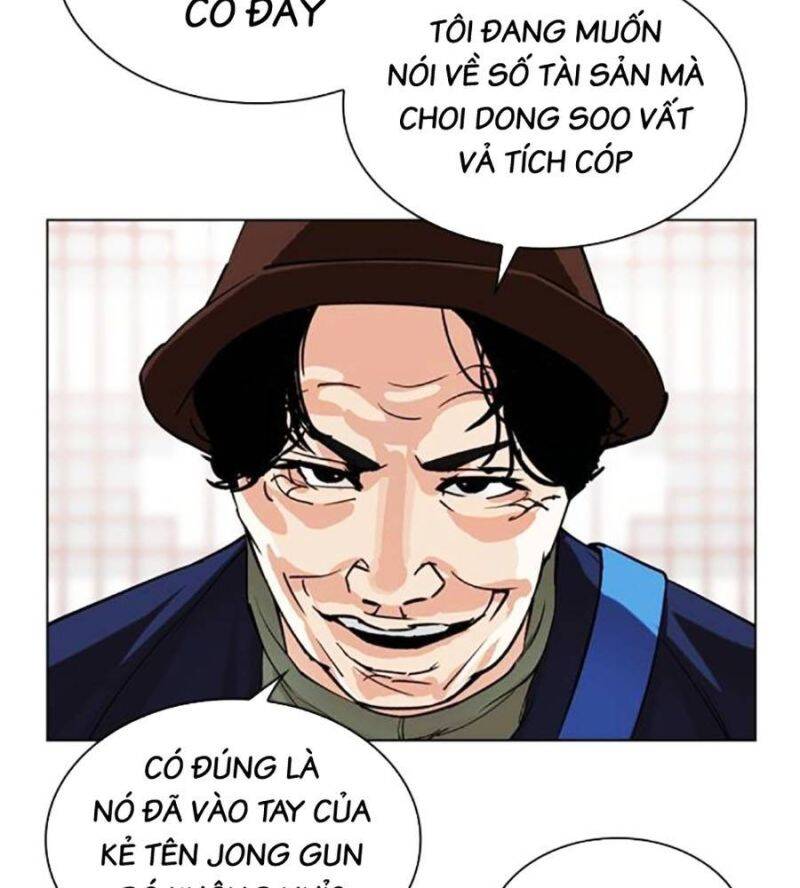 Trang 117