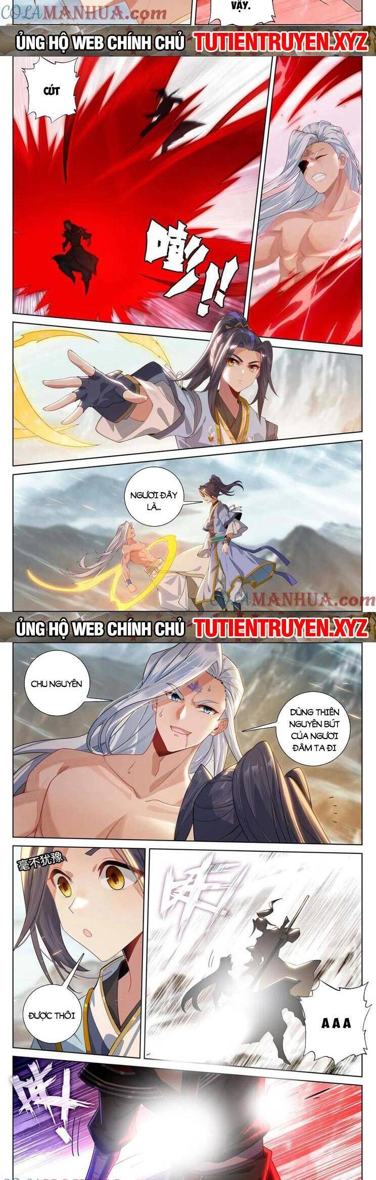 Trang 3