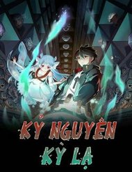 Bìa Kỷ Nguyên Kỳ Lạ
