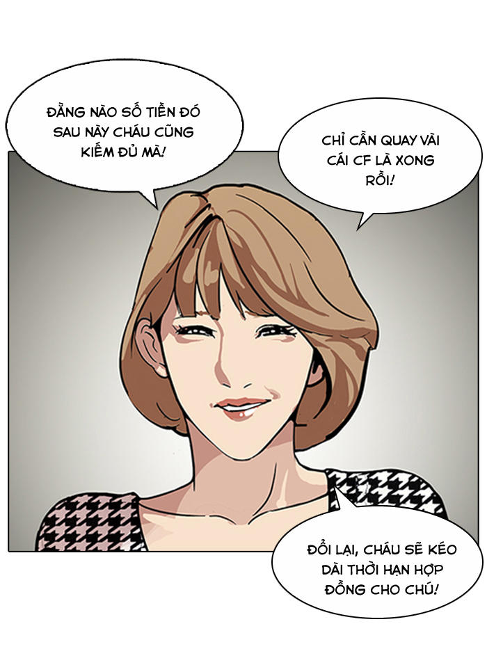 Chương 106 - trang 5