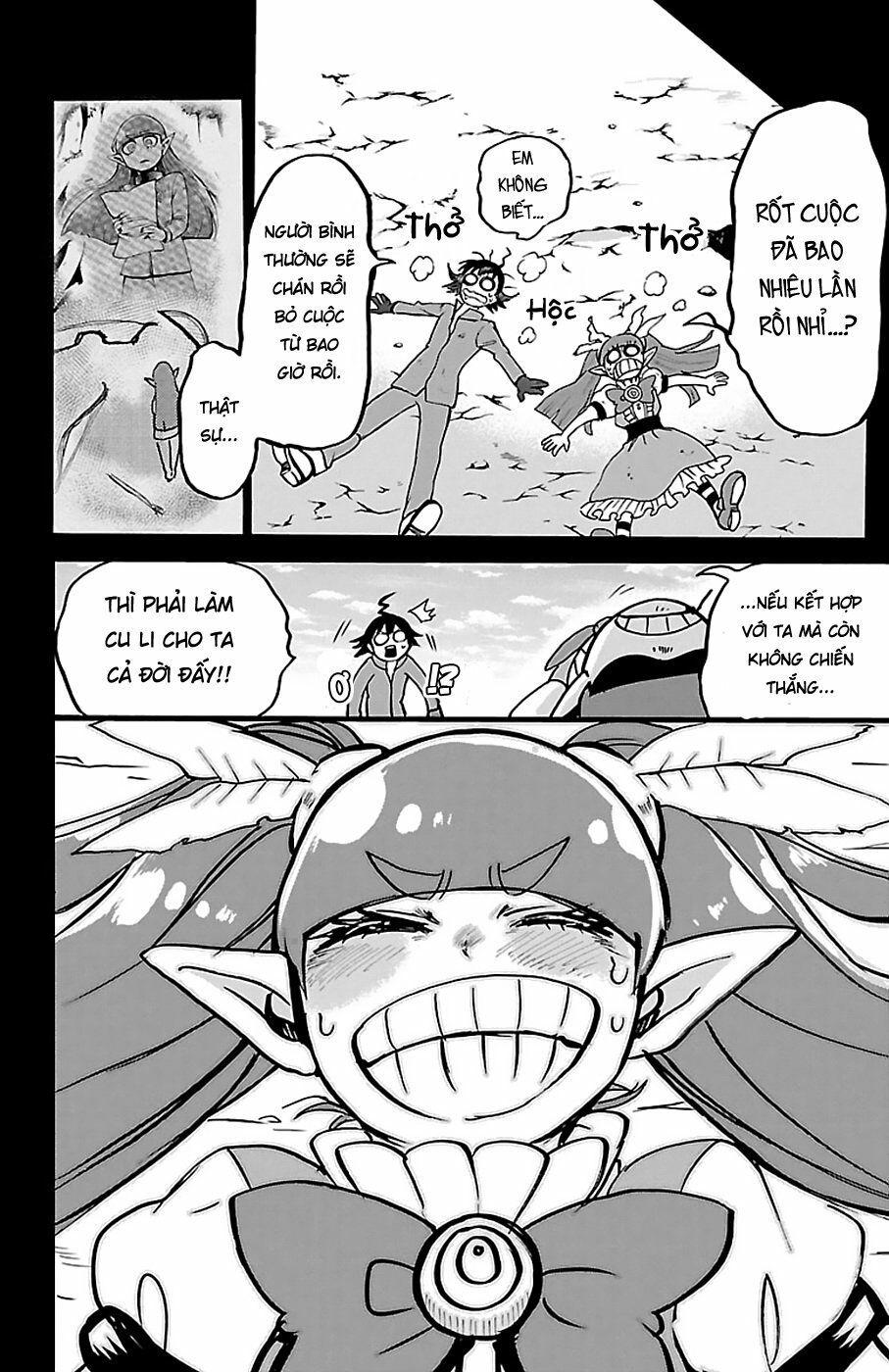 Trang 15
