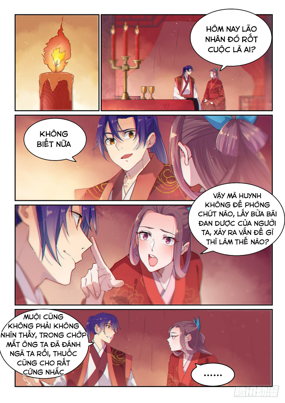 Trang 12
