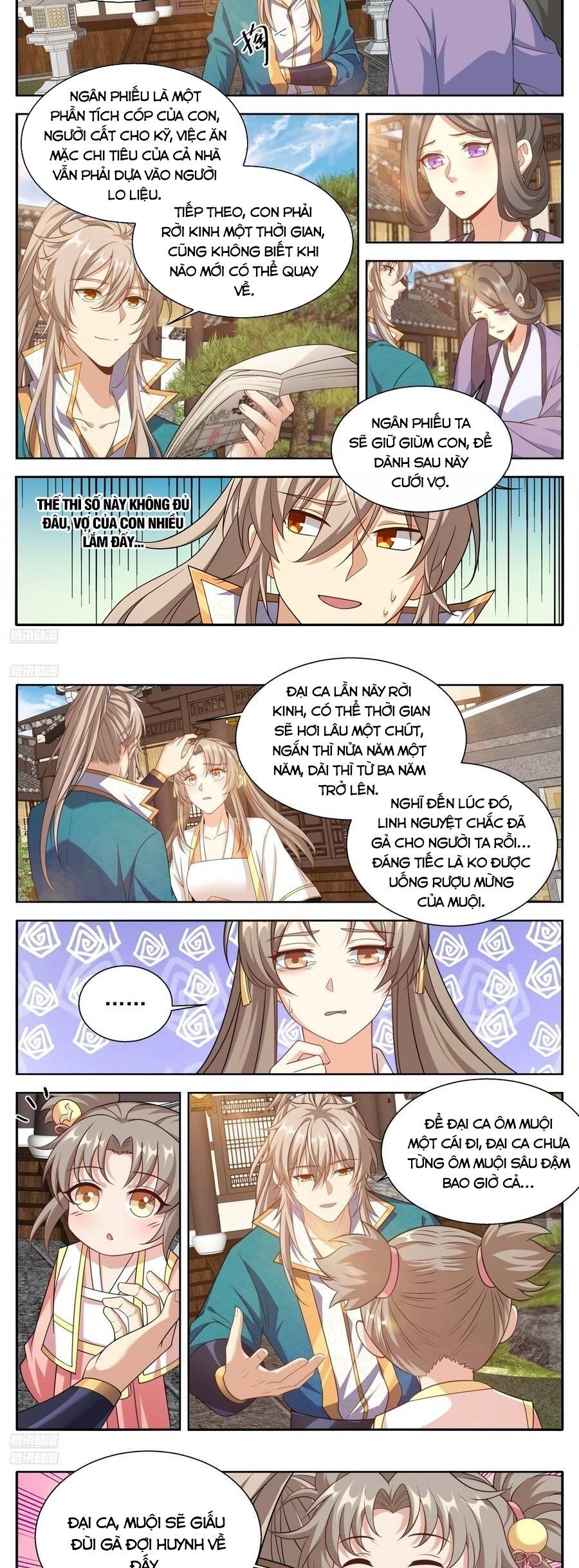 Trang 3