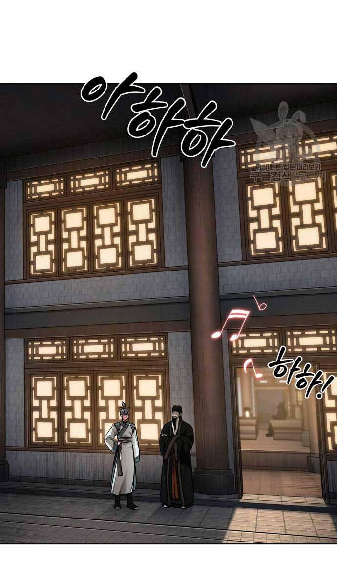 Chương 185 - trang 39