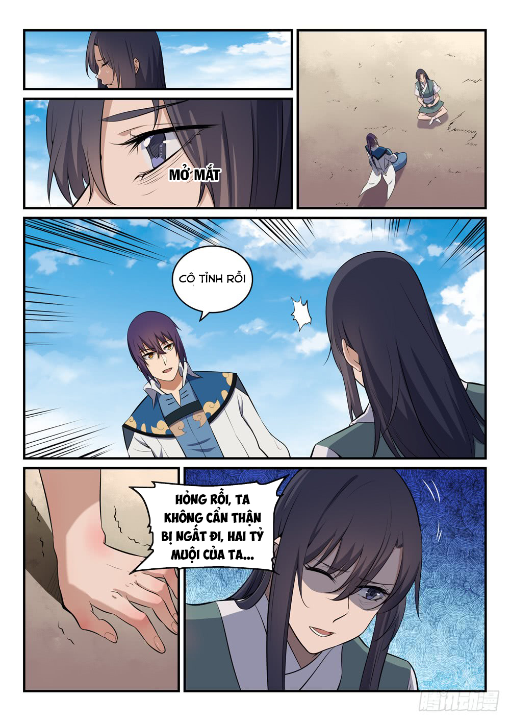Trang 7