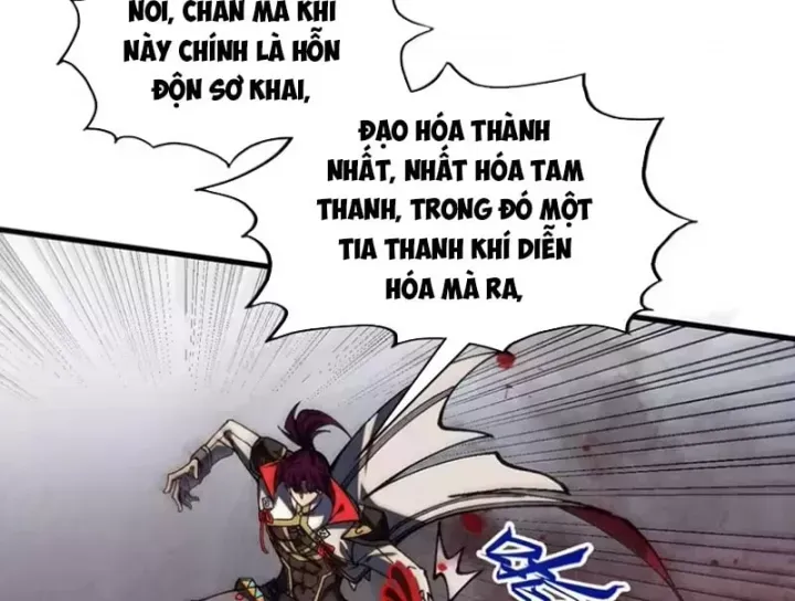 Trang 87