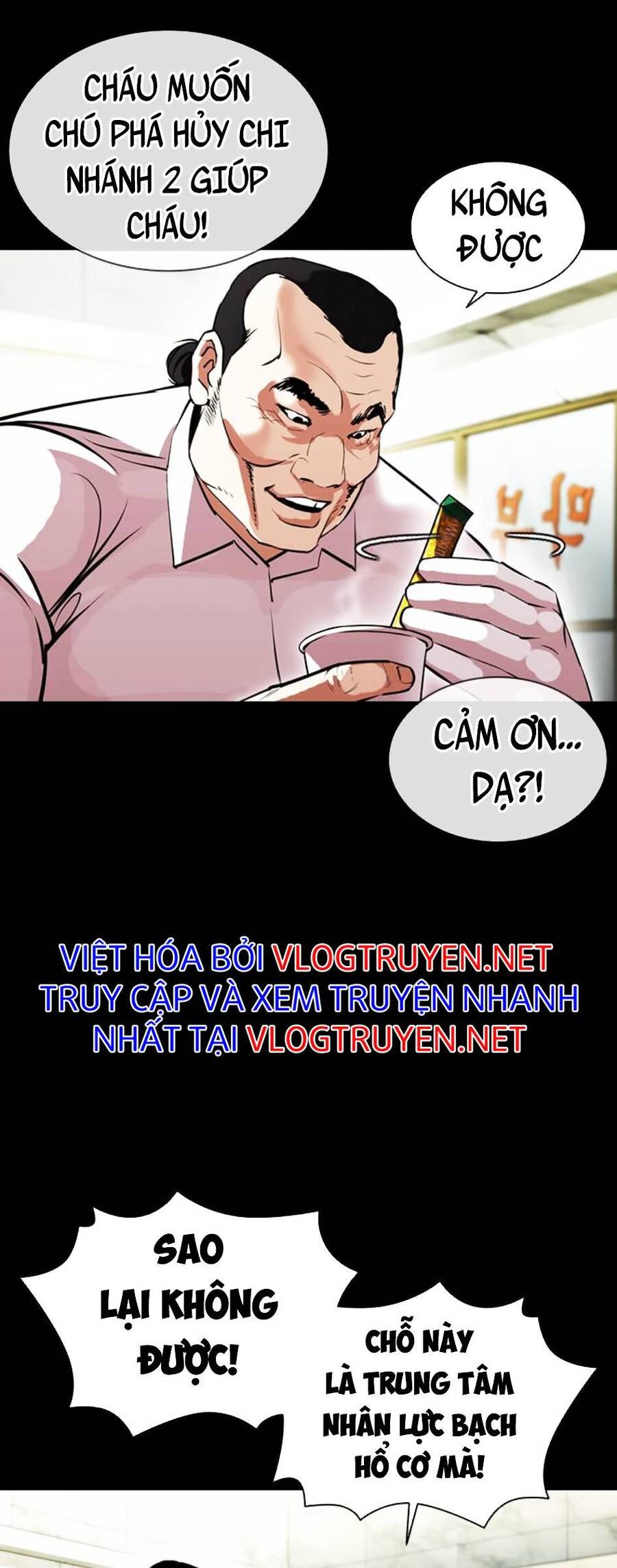 Chương 392 - trang 84
