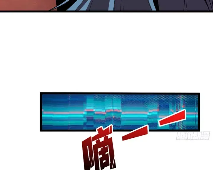 Trang 71