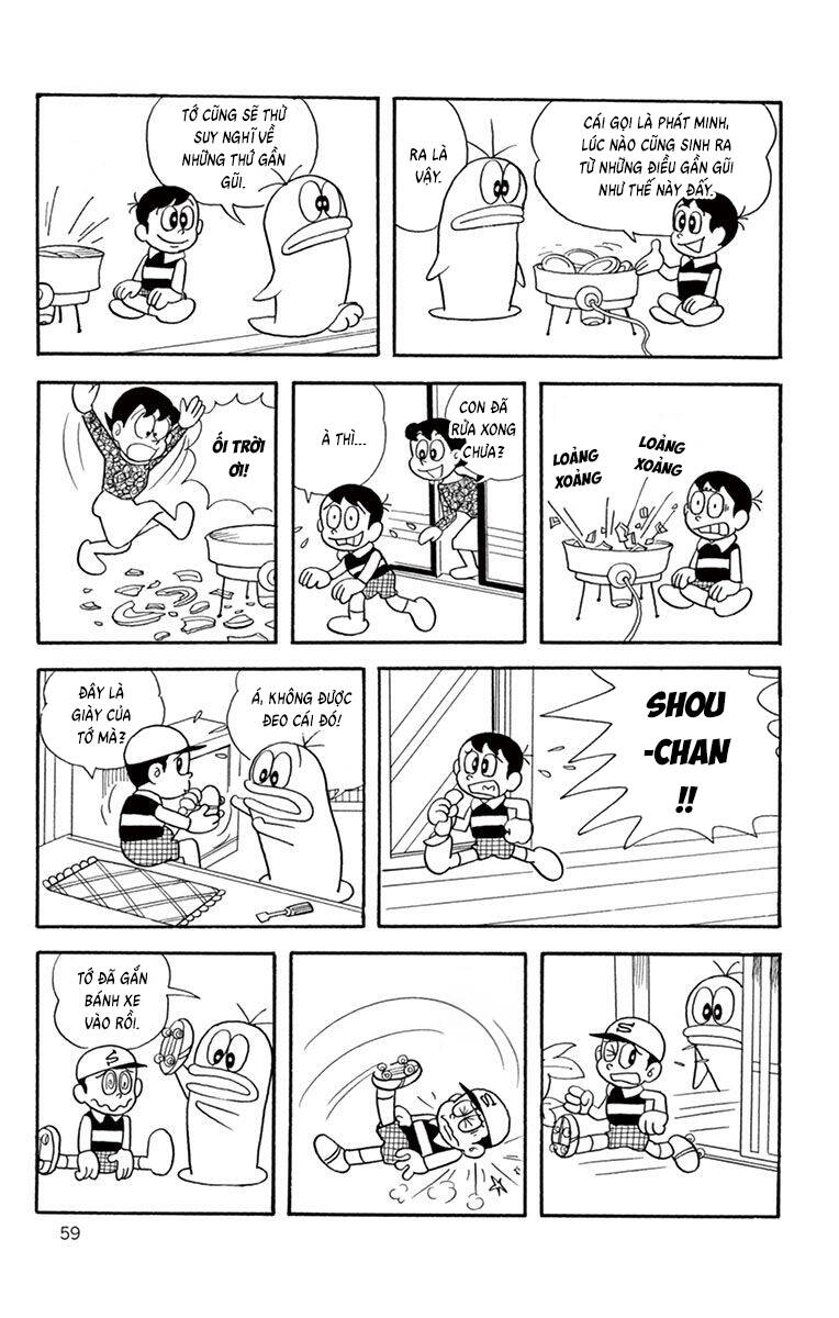 Trang 6