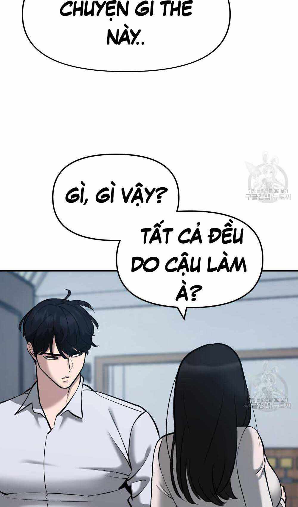 Chương 34 - trang 88