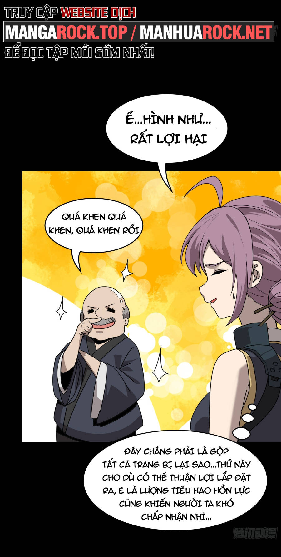 Trang 15