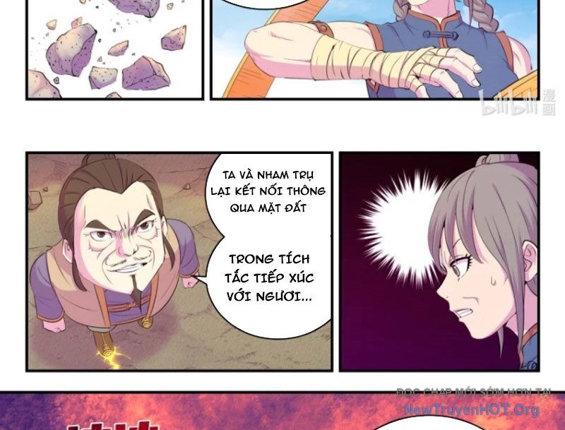 Trang 36