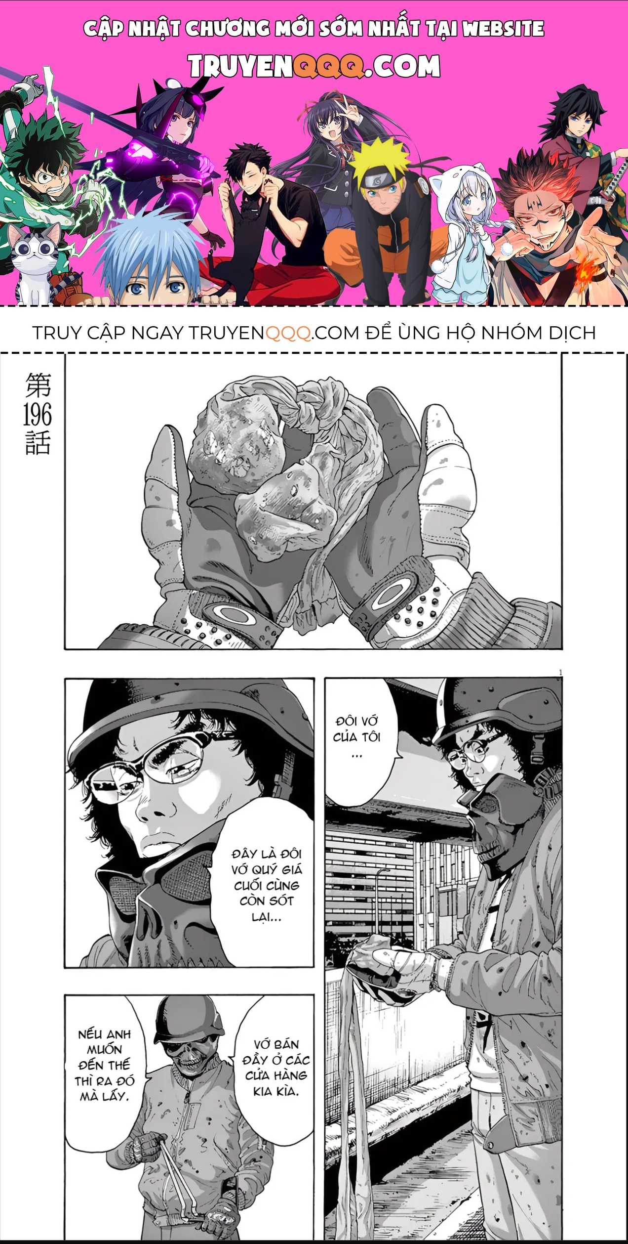 Trang 1