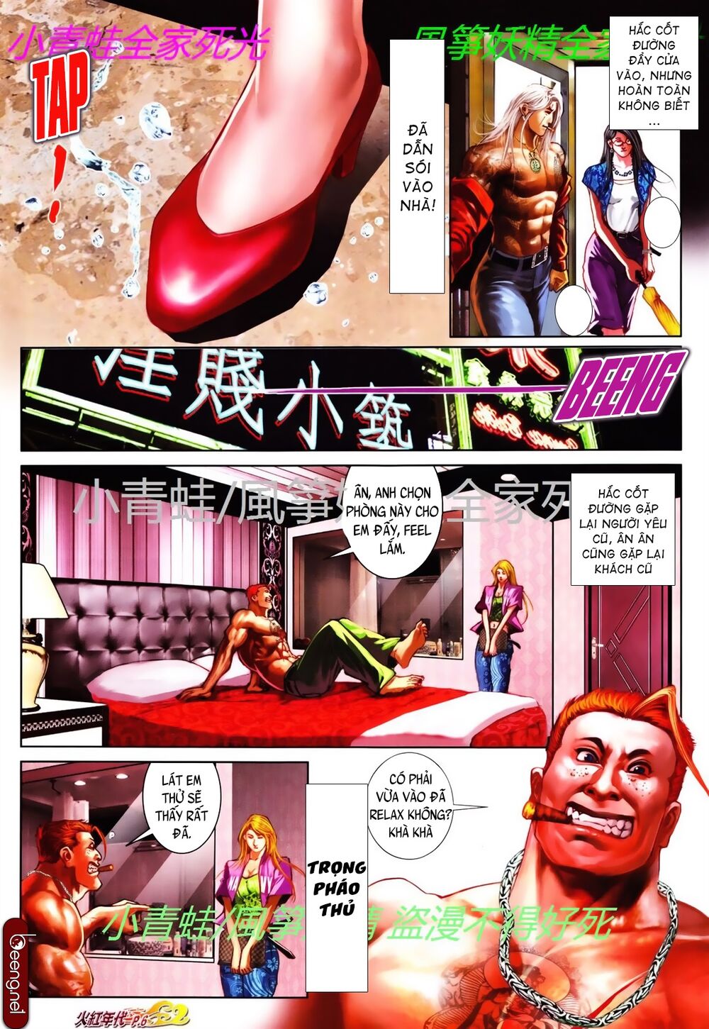 Trang 5