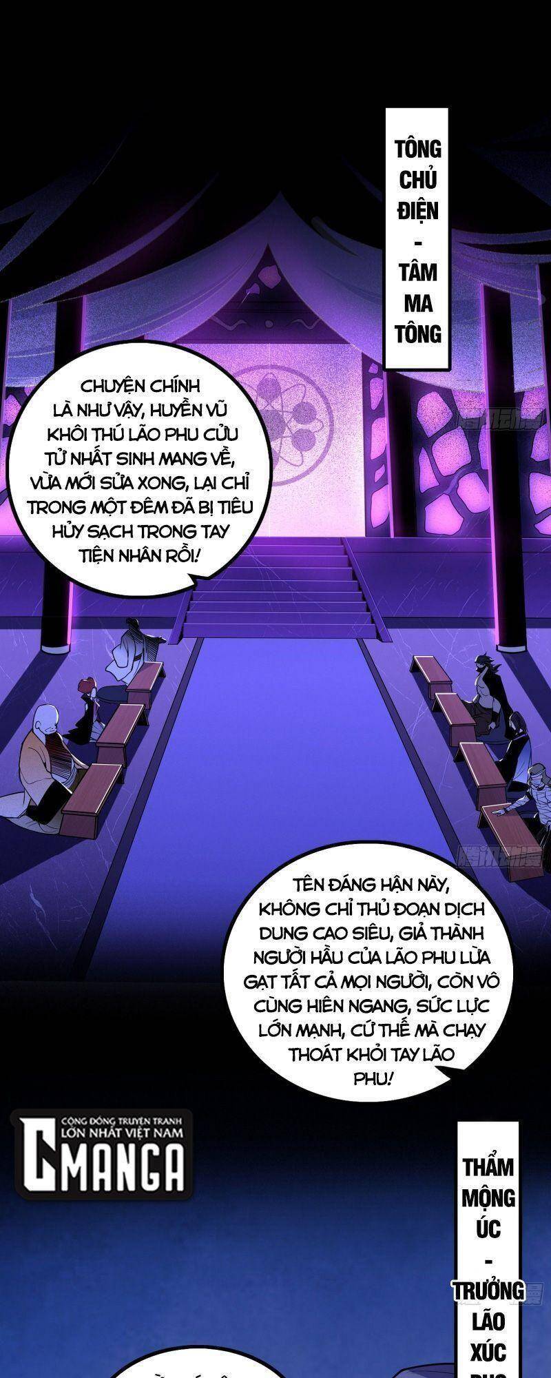 Chương 239 - trang 1