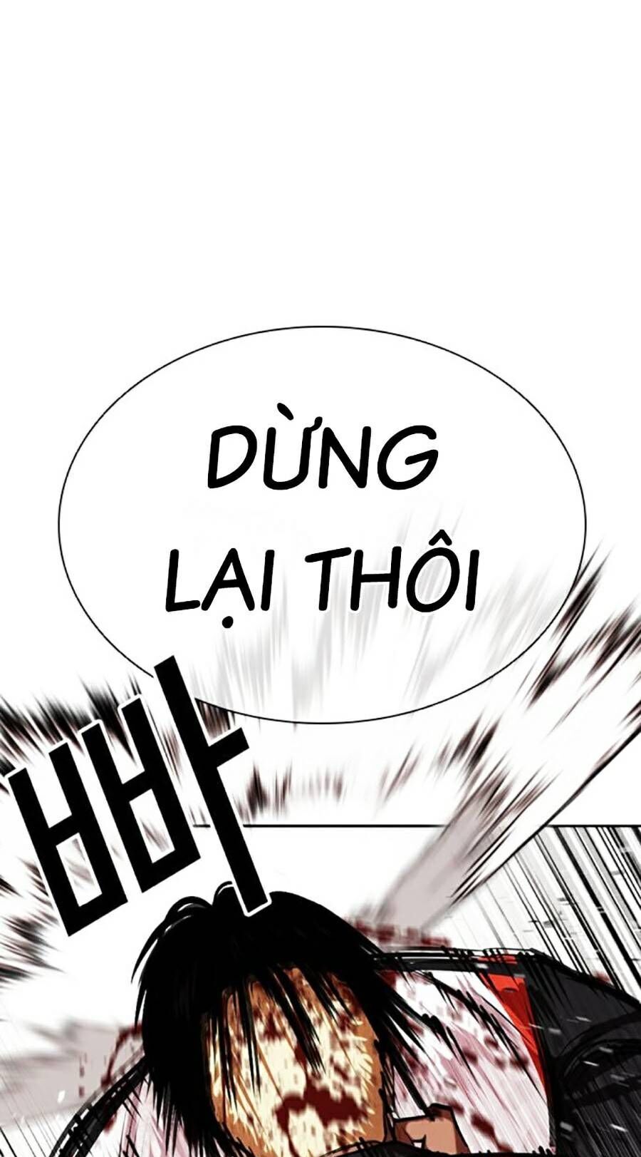 Trang 109