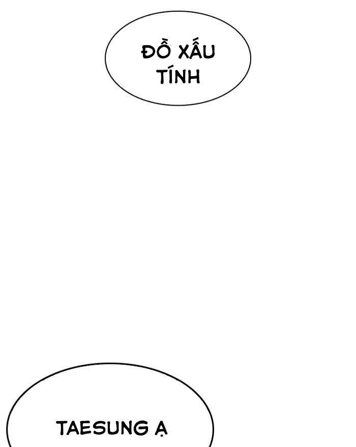 Trang 87