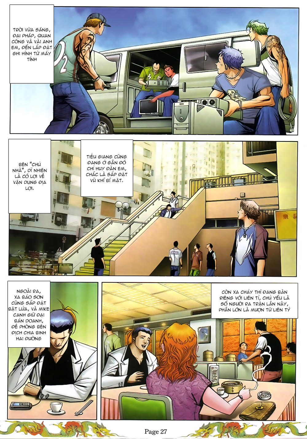 Trang 21