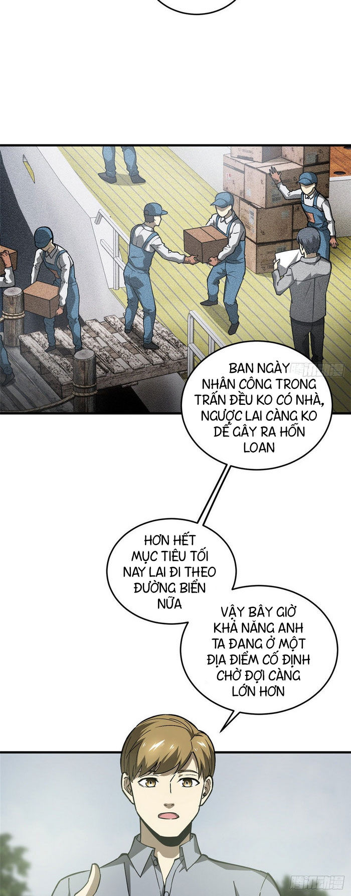 Trang 15