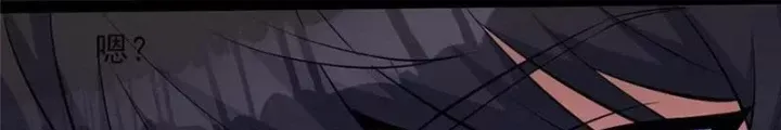 Chương 278 - trang 76