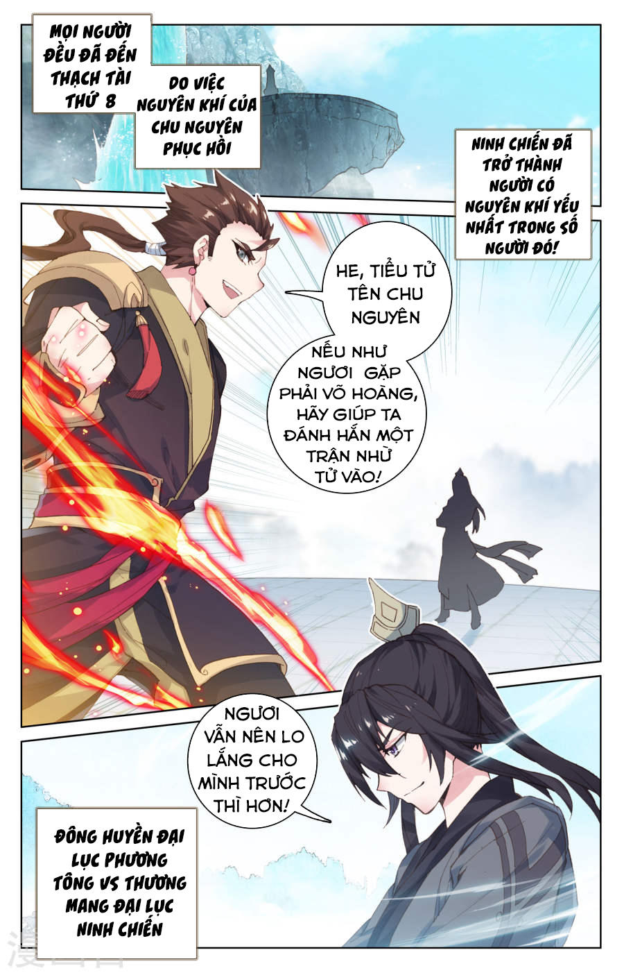 Trang 6