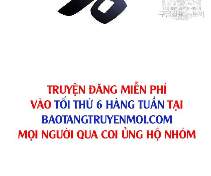 Trang 209