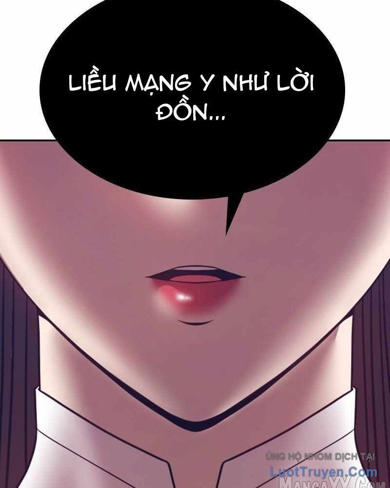 Trang 224